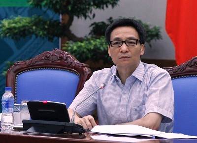 ຮອງນາຍົກລັດຖະມົນຕີຫວູດຶກດາມເປັນປະທານກອງປະຊຸມຂອງຄະນະຊີ້ນຳ150